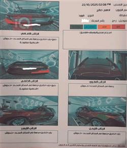 فورد إكسبلورر